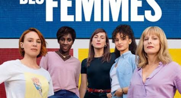Affiche du film - La maison des femmes