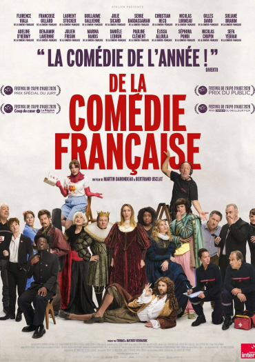 Affiche du film - De la Comédie-Française