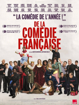 Affiche du film - De la Comédie-Française
