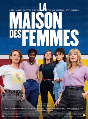 Affiche du film - La maison des femmes