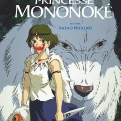 Princesse Mononoké