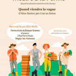 Spectacle du mercredi 26 juin 2024