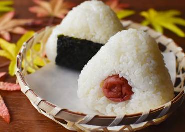 Onigiris