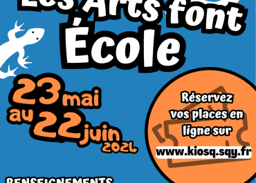 AFE 2024