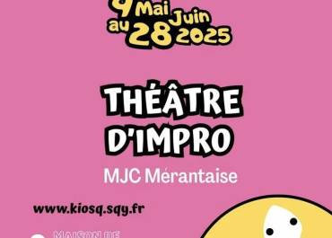 AFE2025_IMPRO