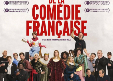 Affiche du film - De la Comédie-Française