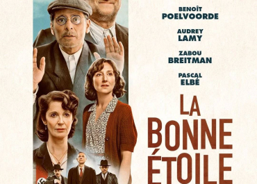 Affiche du film - La Bonne Etoile