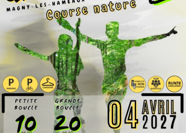 Course nature - La Méran'Trail 3ème édition