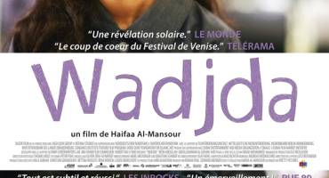 Affiche du film WADJDA