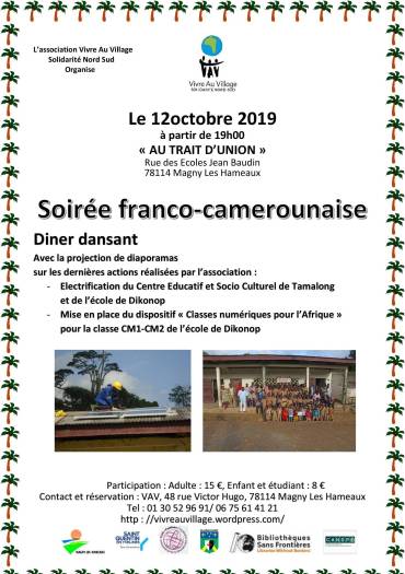 soirée franco-camerounaise du 12 octobre 2019 au trait d'union