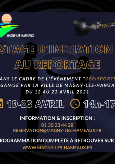 Stage reportage