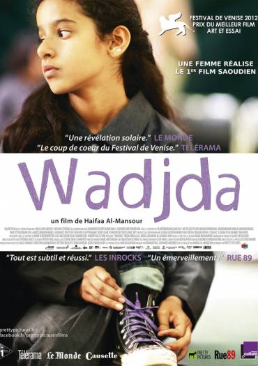 Affiche du film WADJDA