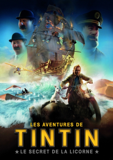 ciné plein air rtt 26