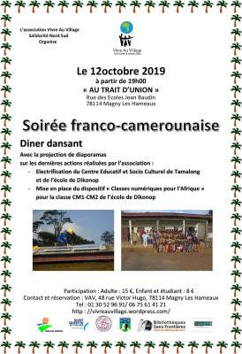 soirée franco-camerounaise du 12 octobre 2019 au trait d'union