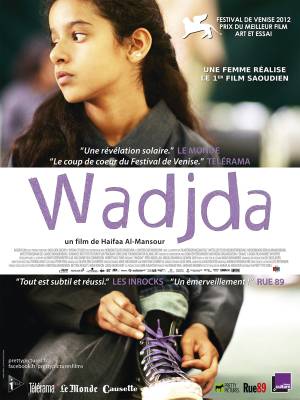 Affiche du film WADJDA