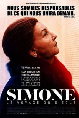 Affiche du film Simone