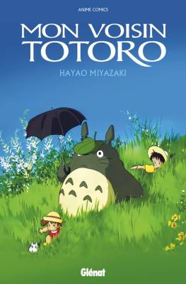 Studio Ghibli France on X: Concours pour fêter la sortie cette