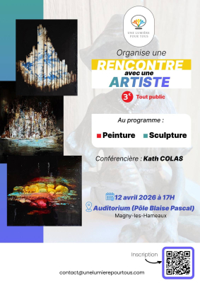 Rencontre d'artiste