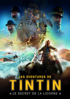 ciné plein air rtt 26