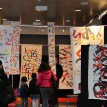 Vernissage de l'exposition "Calligraphie" 