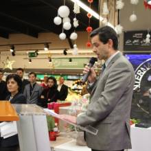 Inauguration d'Intermarché