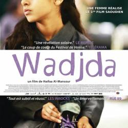 Affiche du film WADJDA