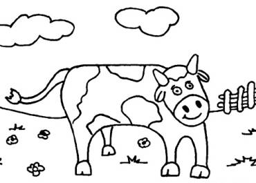 La vache pistache